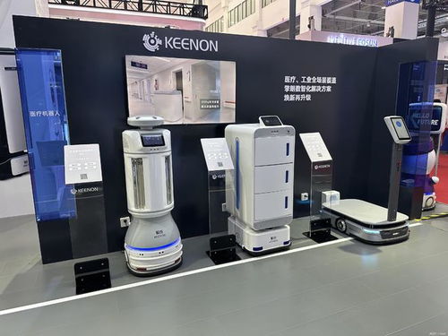 智能醫療新紀元 擎朗醫療攜創新機器人產品亮相2023世界機器人大會